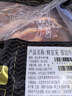 鮮京采 巴西進(jìn)口原切牛肋肉 2斤 牛肋條 燉煮 京東自有品牌 【真原切】 曬單實(shí)拍圖