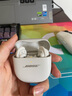 Bose QuietComfort 消噪耳塞Ultra 大鯊3代/4代真無(wú)線(xiàn)藍牙耳機 主動(dòng)降噪耳塞  qc ultra bose耳機四代 晨霧白 【Bose官方授權店 全國聯(lián)?！?曬單實(shí)拍圖