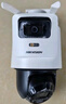 HIKVISION海康威視4G攝像頭終身免流量400萬家用AI人形檢測監(jiān)控器360度夜視全景室外戶外內(nèi)置無限流量Q1S4M 曬單實拍圖