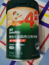英氏嬰幼兒快沖粥椰子雞南瓜218g 嬰兒輔食粥寶寶營養(yǎng)沖泡粥10月+ 曬單實(shí)拍圖