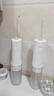小米（MI） 米家電動(dòng)沖牙器2 家用洗牙器美牙儀 牙齒沖洗器清潔器 口腔護(hù)理  3檔模式 專業(yè)微氣泡噴嘴長(zhǎng)續(xù)航 米家電動(dòng)沖牙器2【升級(jí)款】 曬單實(shí)拍圖