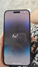 iPhone 14 ProMax 【24期免息】蘋(píng)果14promax 國行 5G 蘋(píng)果二手手機 深空黑色 99新512G 【3期免息】 三年老店+五星店鋪+一年質(zhì)保 曬單實(shí)拍圖