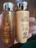 雪花秀御時(shí)緊顏參養(yǎng)水乳促銷品套組（水40ml＋乳40ml）【臨期清倉(cāng)】 曬單實(shí)拍圖