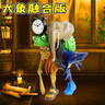 2025新款A(yù)I外國山海經(jīng)玩具全套融合怪木棍人合體玩偶手辦模型擺件 山海經(jīng)終極融合怪【人鯊組合】 曬單實(shí)拍圖