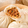 合口味北方老面饅頭雜糧包關(guān)湯肉包手工饅頭方便速食面點(diǎn)早餐食品 關(guān)湯肉包280g*2袋【共8個(gè)】 曬單實(shí)拍圖