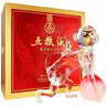 五糧液【清涼季搶購中】猴年吉祥濃香型白酒52度 52度 500mL 1瓶 曬單實(shí)拍圖