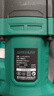 綠林電錘電鎬沖擊鉆二合一電鉆工業(yè)級1680W大功率混凝土打孔安全離合 曬單實拍圖