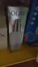 玉蘭油（OLAY）超抗美白乳100ml補(bǔ)水保濕煥白亮白細(xì)致毛孔生日禮物送女友 曬單實(shí)拍圖