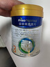 美素佳兒（Friso）皇家美素佳兒（Friso Prestige）嬰幼兒配方奶粉 荷蘭原罐進(jìn)口 3段800克(1-3歲) 曬單實(shí)拍圖