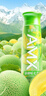 伊利安慕希AMX 新疆哈密瓜味酸奶230g*10瓶 禮盒裝 曬單實拍圖