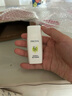 珀萊雅盾護防曬15ml 清爽耐曬防曬霜防水防汗軍訓防曬霜男 女士 曬單實拍圖
