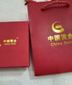 中國黃金 優(yōu)選白月光玉手鐲女冰種玉髓鐲子生日七夕節(jié)媽媽生日禮物女友 【經(jīng)典紅色禮盒】*八倉發(fā)貨*當(dāng)/次日達(dá) 60#（內(nèi)徑約60-62mm）適合115-130斤 曬單實(shí)拍圖