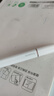 倍思電容筆觸控筆觸屏筆平板筆【手機(jī)平板通用】適用iPad蘋果華為小米榮耀三星磁吸手寫筆apple pencil 曬單實(shí)拍圖