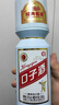 口子窖 大頭瓶口子酒 兼香型白酒 50度 500ml*1瓶 單瓶裝 自飲 口糧酒 曬單實(shí)拍圖
