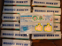 立白天然椰油小蘇打增白皂肥皂 鈴蘭香 200g*12塊 去黃去漬 護色柔軟 曬單實拍圖