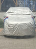 別克GL8車(chē)衣車(chē)罩ES陸尊專(zhuān)用7座商務(wù)車(chē)套防雨防曬加厚冬季防凍防雪 銀色 加厚牛津布 曬單實(shí)拍圖