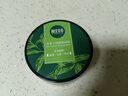 相宜本草七夕禮物光彩立現(xiàn)睡眠面膜免洗保濕 135g*2 曬單實(shí)拍圖