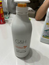 Amway安利雅蜜潤(rùn)膚沐浴露爽膚滋潤(rùn)沐浴乳官網(wǎng)正品持久留香保濕沐浴液1L （老款）潤(rùn)膚沐浴露750ml 曬單實(shí)拍圖