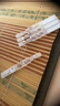 [歐沁]玻璃酸鈉滴眼液 0.8ml:2.4mg*20支 1盒裝 曬單實(shí)拍圖