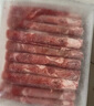 鮮京采 國(guó)產(chǎn)原切牛肉卷400g*3 生鮮牛肉 火鍋食材 牛肉片 京東自有品牌 曬單實(shí)拍圖