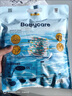 babycare【品牌直供 安心品質(zhì)】嬰兒游泳褲短褲式防水尿不濕L碼6片/包 曬單實拍圖