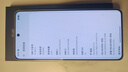 realme【國家補(bǔ)貼】真我Neo7 天璣9300+ 7000mAh大電池 6000nit護(hù)眼電競直屏 智能AI手機(jī) 12+256星艦 曬單實(shí)拍圖