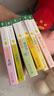 和小雞球球一起玩全6冊點(diǎn)讀版嘰嘰嘰是誰呀紙板玩具書 小雞球球觸感玩具書同系列入山智 0-2歲幼兒啟蒙兒童繪本立體書寶寶睡前故事兒童早教認(rèn)知圖書 支持小猴皮皮小雞球球豚小蒙點(diǎn)讀筆需另外購 曬單實(shí)拍圖