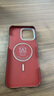 PITAKA適用蘋果iPhone16ProMax手機(jī)殼Aries聯(lián)名發(fā)光殼NoProblemo磁吸凱夫拉碳纖維紋超薄上下包保護(hù)套 曬單實(shí)拍圖