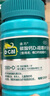 【增強(qiáng)骨質(zhì)】迪巧成人鈣片碳酸鈣D3咀嚼片120片鈣片中老年孕婦哺乳期補(bǔ)鈣預(yù)防骨質(zhì)疏松癥含維生素d3     曬單實(shí)拍圖