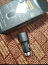 品勝（PISEN）品勝車(chē)載充電器65W超級快充汽車(chē)點(diǎn)煙器轉換插頭安全錘一拖二USB車(chē)充適用蘋(píng)果16華為手機筆記本typc 【65W雙口快充】破窗錘/安全帶割刀/鋅合金 曬單實(shí)拍圖
