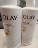 OLAY玉蘭油煙酰胺美白身體乳超白瓶260g*2滋潤補(bǔ)水保濕潤膚提亮男女士 曬單實(shí)拍圖