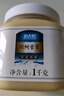 北大荒 東北黑蜂 椴樹雪蜜  純蜂蜜1000g 源產(chǎn)地 沖飲禮品送父母禮物 曬單實拍圖