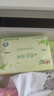 心相印抽紙茶語紙巾面巾紙餐巾紙擦手紙衛(wèi)生紙家用整箱 3層 100抽*24包 【茶語經(jīng)典】 曬單實拍圖