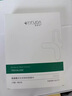 醫膚達海藻糖醫用修復敷料光子術(shù)后創(chuàng  )面屏障修護舒緩D型敷貼 【醫膚達】一盒 曬單實(shí)拍圖