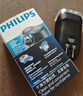 飛利浦（PHILIPS）電動剃須刀經(jīng)典便攜款 自研磨刀片刮胡刀 生日禮物 七夕情人節(jié)禮物送男友送老公 PQ190/16 曬單實拍圖