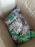 牧民人家酸奶巴旦木500g新疆特產(chǎn)酸奶夾心杏仁巴旦木仁堅果零食獨立包裝 曬單實拍圖