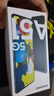 三星（SAMSUNG）Galaxy A51 5G SM-A5160中端智能庫存手機 5G 6.5英寸 雙卡三網(wǎng)通 黑色8G+128G 曬單實拍圖