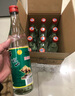 牛欄山 陳釀 白牛二 牛白瓶 濃香風(fēng)格 42度 500ml*12瓶 整箱裝 曬單實拍圖