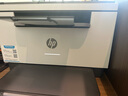 惠普（HP）M233dw打印機(jī)232dw 激光打印機(jī)辦公室A4 家用打印機(jī)雙面 無線黑白打印機(jī)復(fù)印機(jī)掃描機(jī)一體機(jī)M233DW 曬單實(shí)拍圖