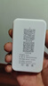 begle【送1500G】支持三網(wǎng)通5G 4G設(shè)備隨身wifi6移動無線wi-fi7高速網(wǎng)絡(luò)車載無限流量路由器2025新款 白-【5Ghz】多送1塊電池+26核 超級加倍網(wǎng)速 曬單實拍圖