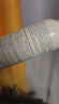 雅漾（Avene）舒泉調(diào)理噴霧300ML補(bǔ)水保濕爽膚濕敷水敏肌護(hù)膚化妝水大噴禮物 曬單實(shí)拍圖