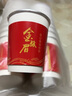 麥舒特一次性茶杯自帶茶葉杯中茶杯中有茶紙杯泡茶定做茶杯子隱茶杯定制 一級福鼎白茶罐裝20杯 曬單實(shí)拍圖