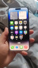 【免息零首付】Apple iphone14promax 蘋(píng)果14promax 二手蘋(píng)果手機 二手手機 國行雙卡 蘋(píng)果14promax【暗紫色】 128G 評價(jià)有禮【白條免息+現貨速發(fā)】8新 曬單實(shí)拍圖