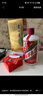 茅臺(tái)（MOUTAI）2024年 飛天 醬香型白酒 53度 500ml 單瓶裝【名酒鑒真】 曬單實(shí)拍圖