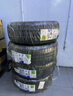 米其林（MICHELIN）汽車輪胎 205/55R16 91V 耐越 ENERGY MILE 適配朗逸/速騰/卡羅拉 曬單實拍圖
