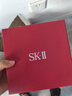 SK-II小紅瓶50ml精華液抗皺緊致sk2護(hù)膚品化妝品套裝禮盒生日禮物skii 曬單實(shí)拍圖