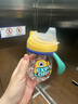 babycare兒童水杯嬰兒學(xué)飲杯寶寶喝水杯兒童吸管杯+鴨嘴杯套裝tritan240ml 曬單實(shí)拍圖
