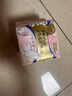愛(ài)璐茜（elis）大王光羽奢適日用衛(wèi)生巾姨媽巾250mm 12片 極薄棉柔親膚瞬吸透氣 曬單實(shí)拍圖