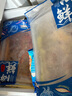 果勛超大號十三香小龍蝦含湯凈重800g/盒蝦尾燒烤夜宵蝦球加熱即食蝦 曬單實拍圖
