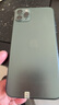 【第三方屏幕】Apple iphone 蘋果11pro 蘋果11promax  國(guó)行 二手蘋果手機(jī) 國(guó)行蘋果11Promax暗夜綠【第三方屏幕】 【免息零首付+評(píng)價(jià)有禮+品牌新電池】64G 9新 曬單實(shí)拍圖